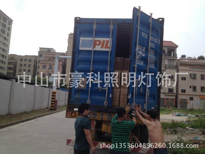 10w光伏太阳能投光灯光控投光灯 招牌灯