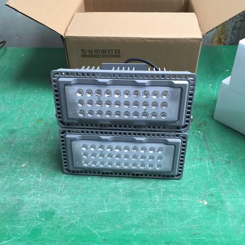 产品库 防爆产品 防爆产品 照明灯 ntc9280 ntc9280 led泛光灯ntc9280
